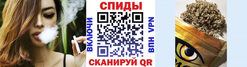 Бутират Butirat  сколько стоит  Южно-Сухокумск 