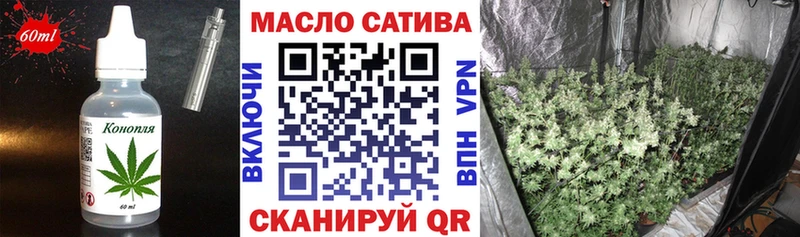 Canna-Cookies конопля  купить наркоту  Южно-Сухокумск 
