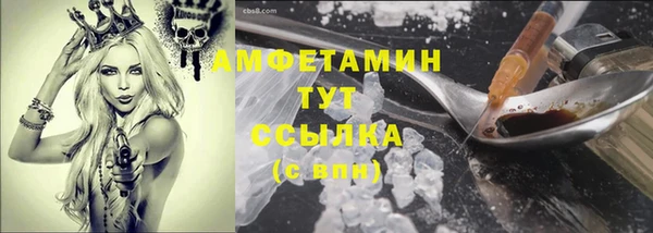 а пвп мука Козловка