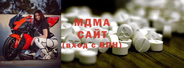 а пвп мука Козловка