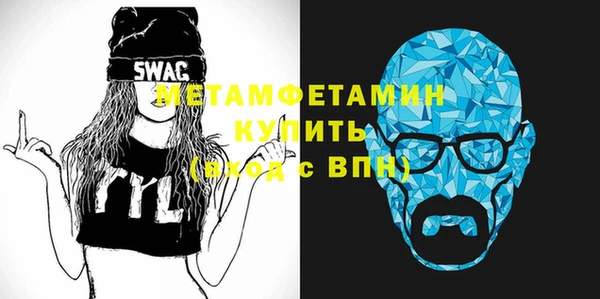 а пвп мука Козловка