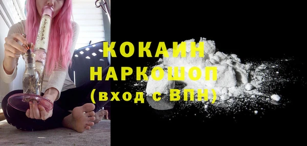 а пвп мука Козловка