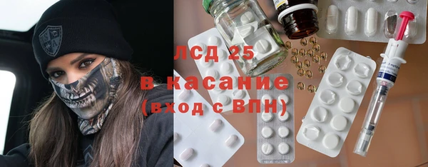 а пвп мука Козловка