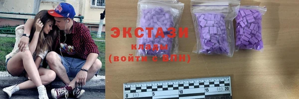 кокаин перу Козельск