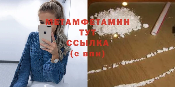 кокаин перу Козельск