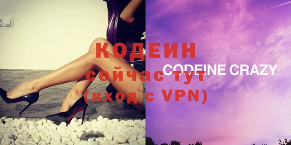 твердый Кодинск