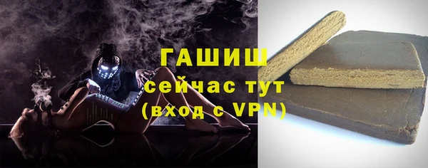 кокаин перу Козельск
