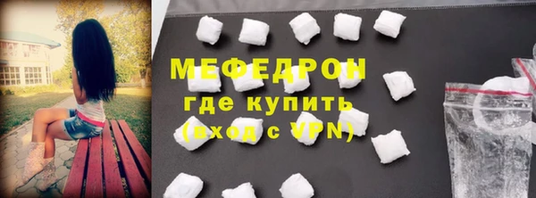 кокаин перу Козельск