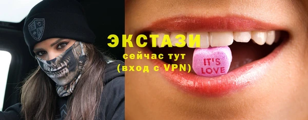 а пвп мука Козловка