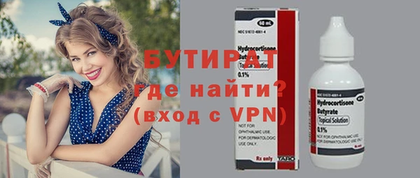 кокаин перу Козельск