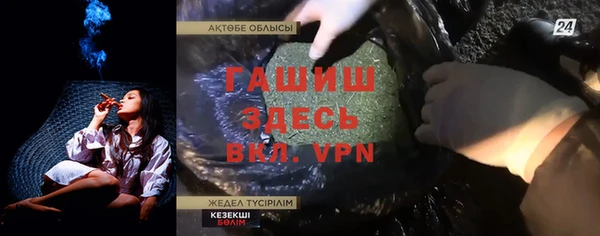 твердый Кодинск