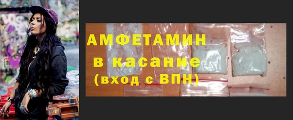 а пвп мука Козловка