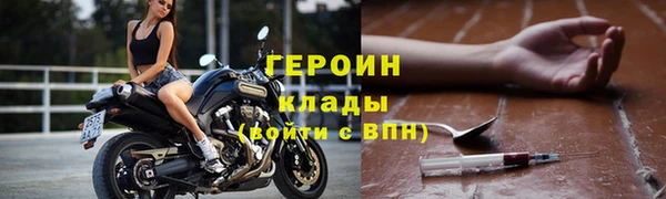 а пвп мука Козловка