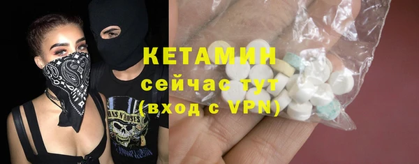 а пвп мука Козловка