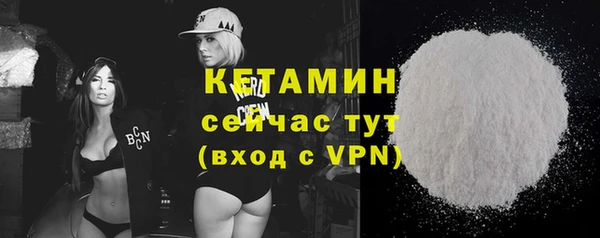 кокаин перу Козельск