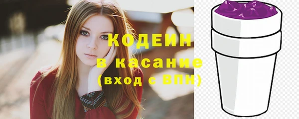а пвп мука Козловка