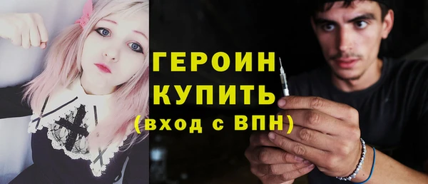 кокаин перу Козельск