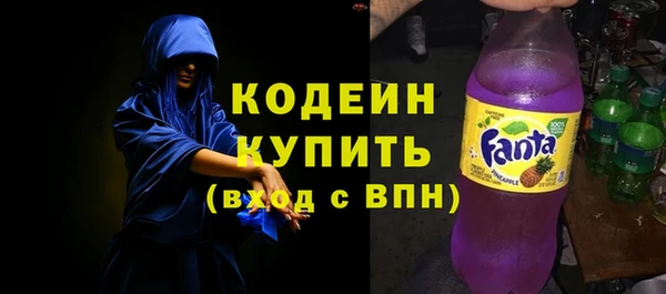 твердый Кодинск