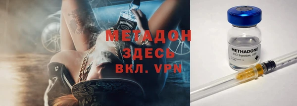 кокаин перу Козельск