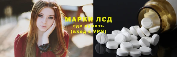 прущая мука Саяногорск
