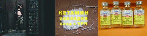 твердый Кодинск