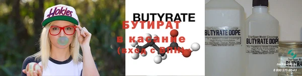 кокаин перу Козельск