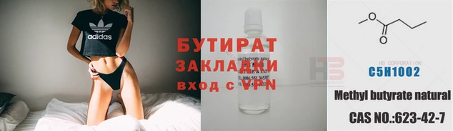 твердый Кодинск