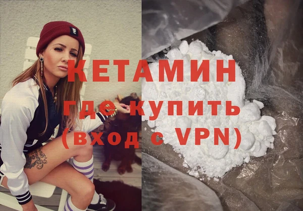 а пвп мука Козловка
