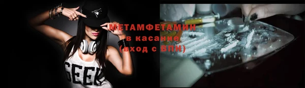 кокаин перу Козельск