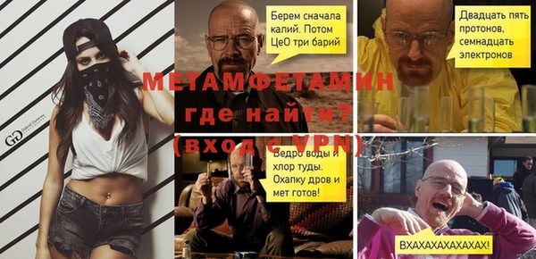 марки nbome Сатка