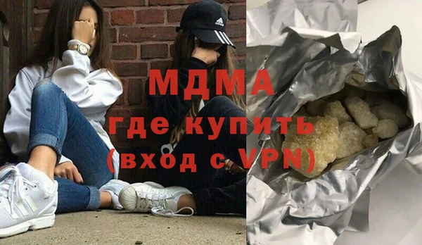 твердый Кодинск