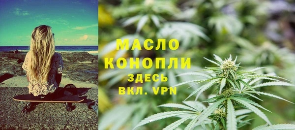 МДМА Магас