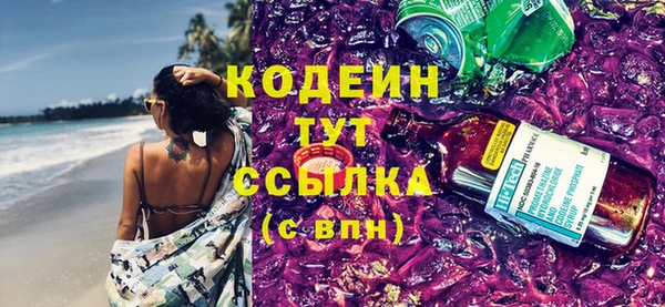 кокаин перу Козельск