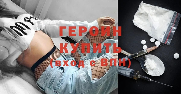 а пвп мука Козловка