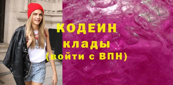 твердый Кодинск