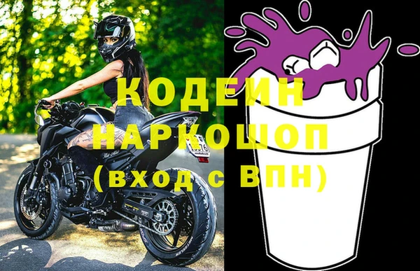 твердый Кодинск