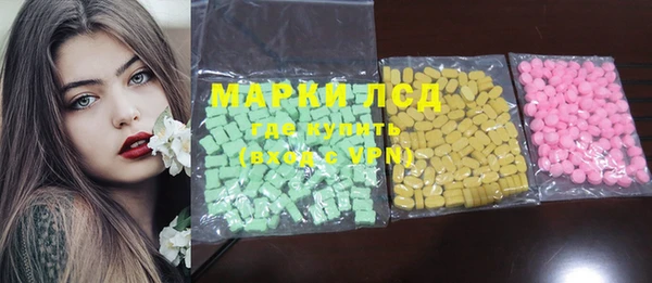 твердый Кодинск