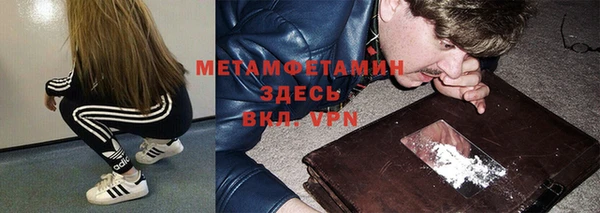 твердый Кодинск
