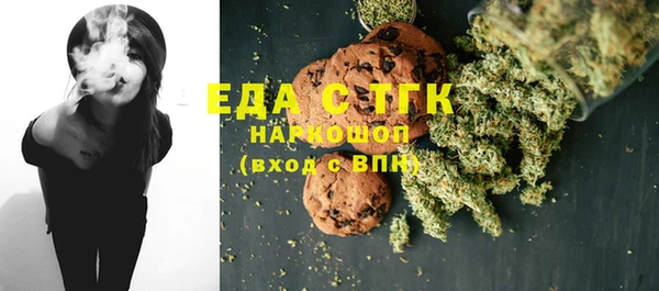 а пвп мука Козловка
