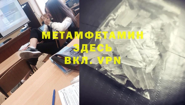 твердый Кодинск