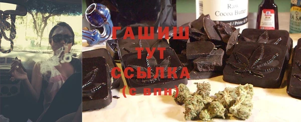 а пвп мука Козловка