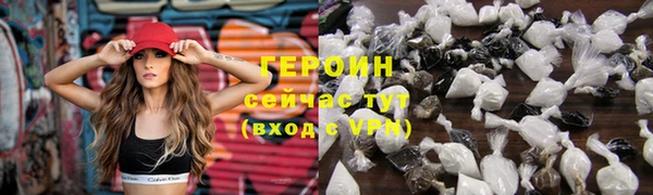 кокаин перу Козельск