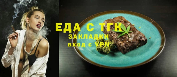 ешки Заводоуковск