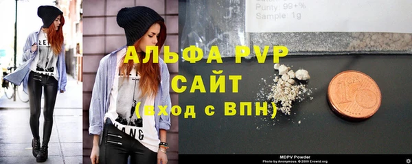 кокаин перу Козельск