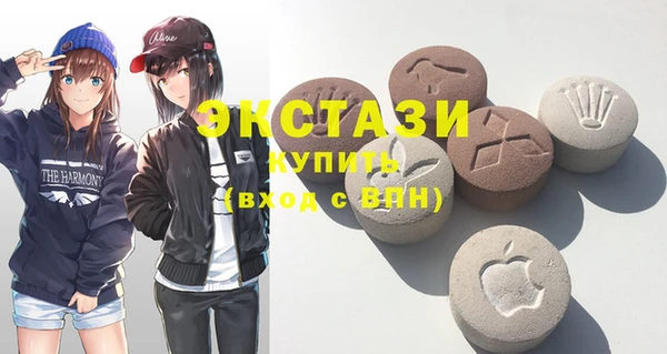шишки Нея