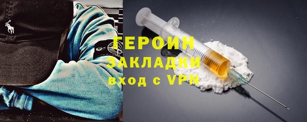 твердый Кодинск