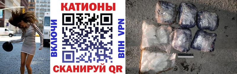 МЕФ мука  Южно-Сухокумск 