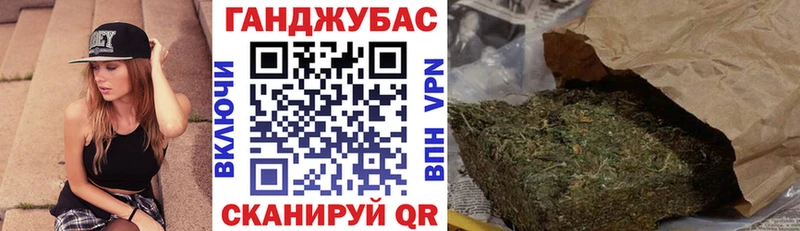 Конопля Amnesia  мега ТОР  Южно-Сухокумск 